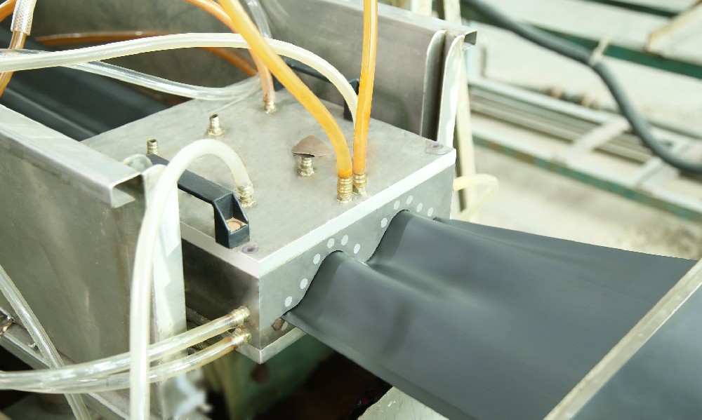 Extruder